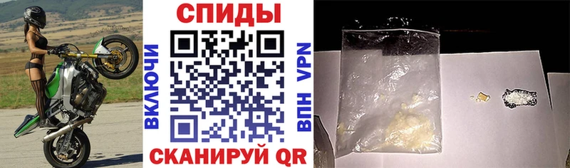 Amphetamine VHQ Томск