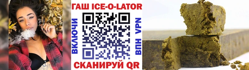 Гашиш гарик  дарнет шоп  МЕГА ссылка  Томск 