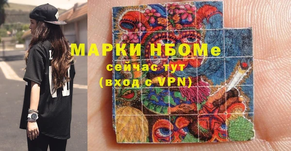 мефедрон мука Верхнеуральск