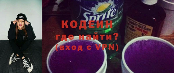 мефедрон мука Верхнеуральск