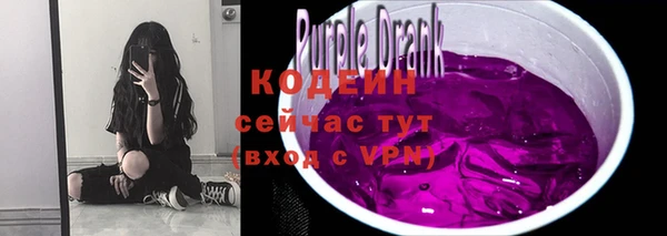 мефедрон мука Верхнеуральск