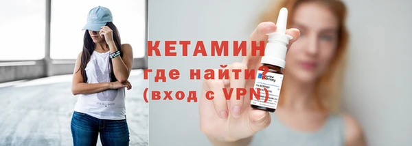 мефедрон мука Верхнеуральск