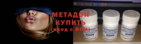 мефедрон мука Верхнеуральск