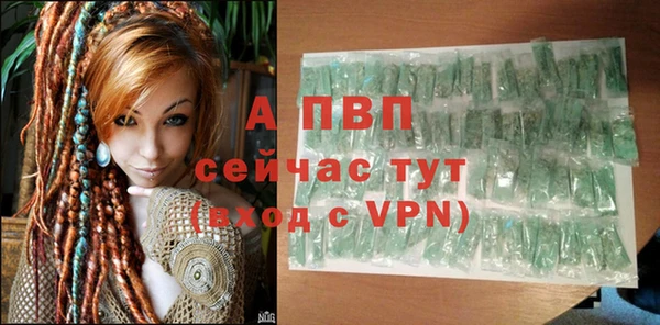 мефедрон мука Верхнеуральск