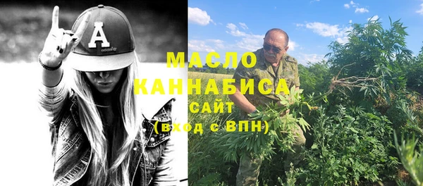 первитин Верхний Тагил
