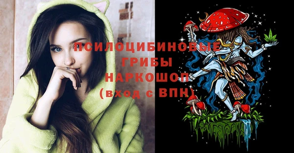 мефедрон Верея