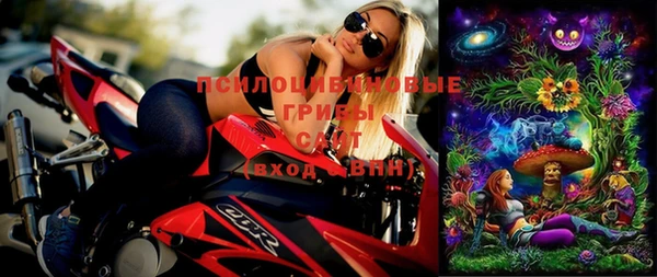 мефедрон мука Верхнеуральск