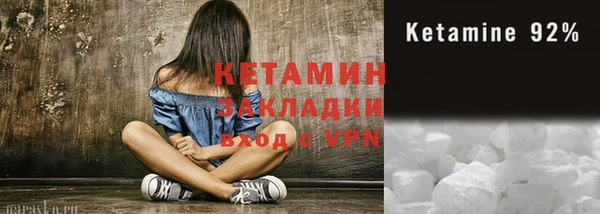первитин Верхний Тагил